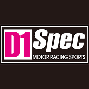 D1 SPEC避震