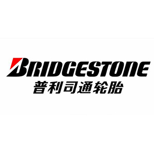 Bridgestone普利司通