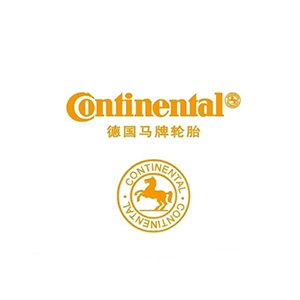 Continental马牌轮胎