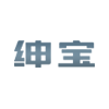 绅宝