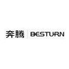 奔腾