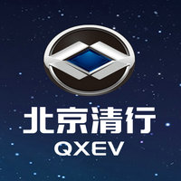 北京清行