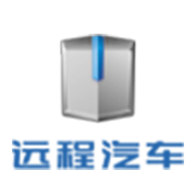 远程汽车