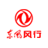 东风风行