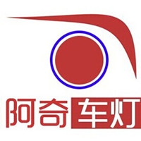 阿奇车灯