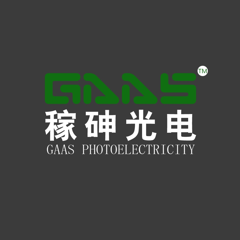 东莞稼砷光电科技有限公司