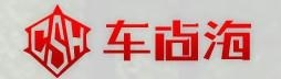 郑州车尚海车身改色