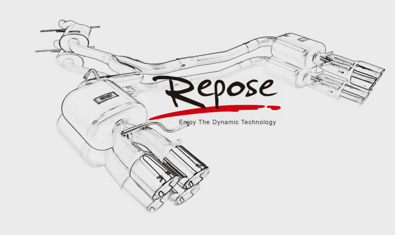 Repose排气