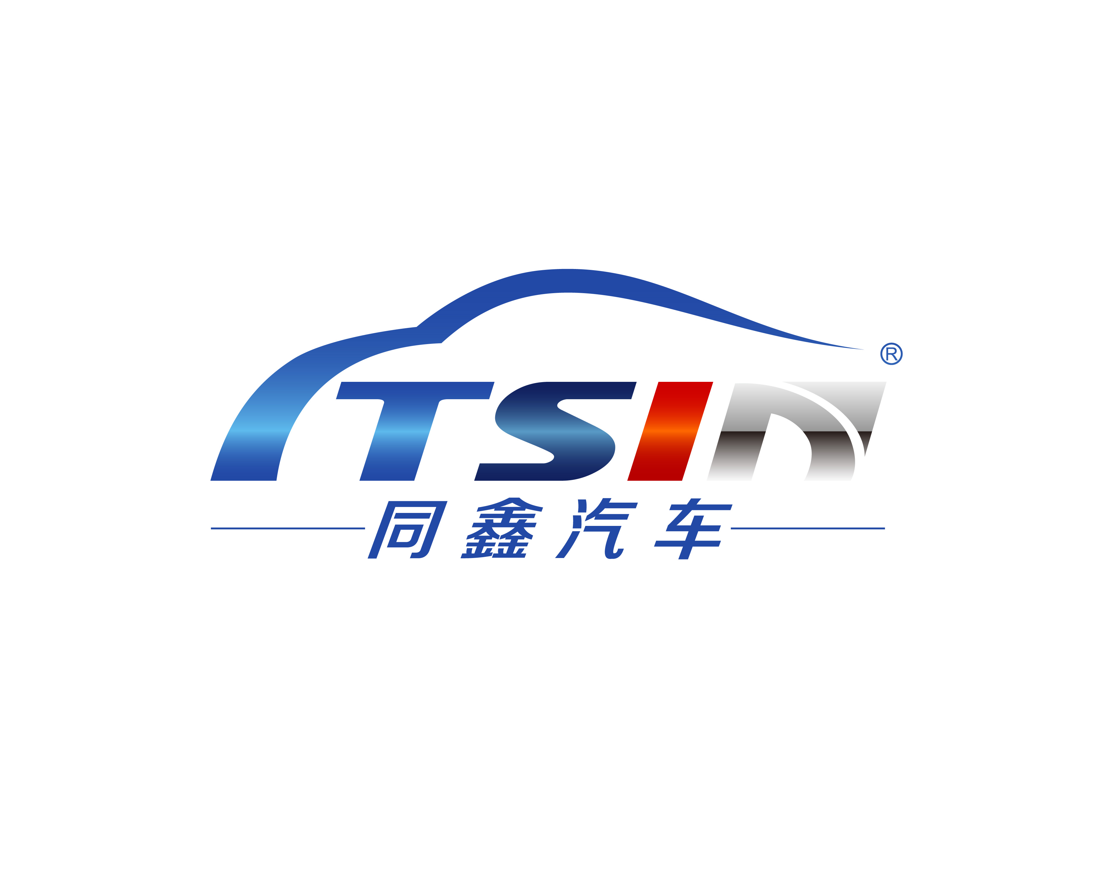 南京同鑫宝马、奔驰、保时捷改装