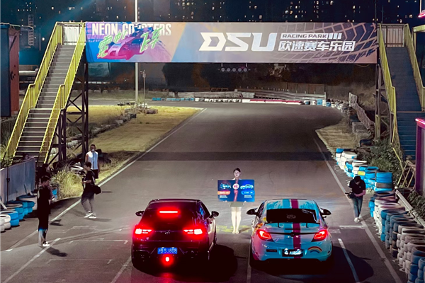 玩车贩CARSFUN