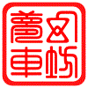 梦幻车坊