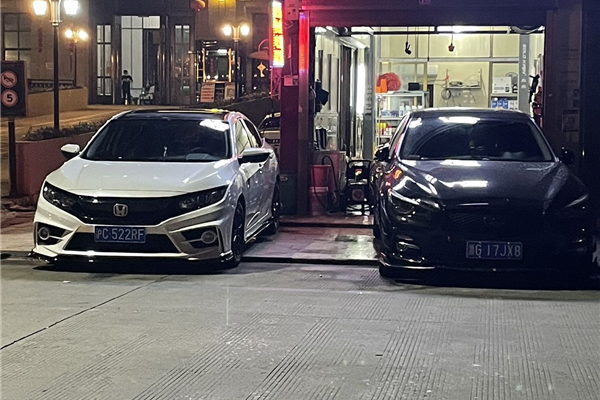 聚车屋汽车养护