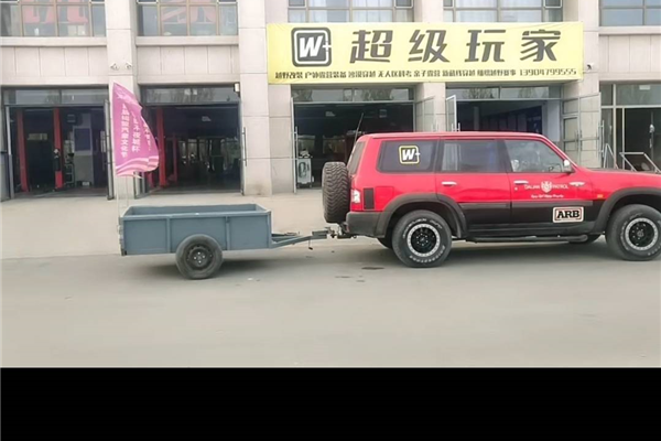 锡林浩特市超级玩家越野改装户外装备生活馆