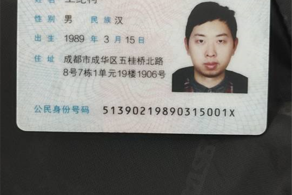 匠心优选二手车