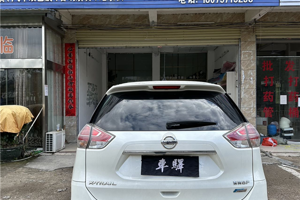 车驿汽车防爆膜