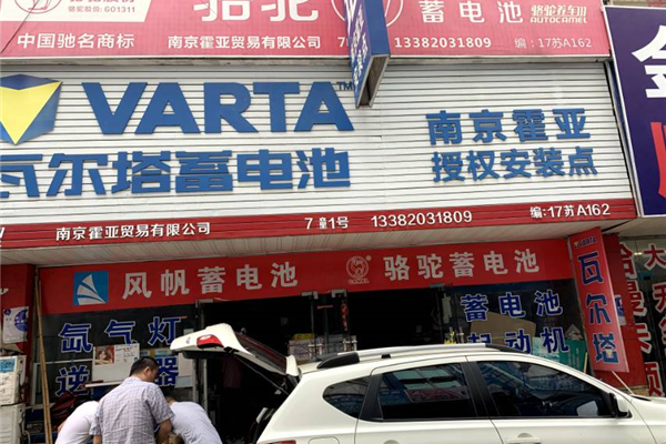 江铃驭胜s350锻造轮毂