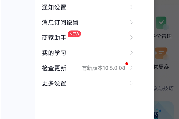 锻造轮毂工厂静静