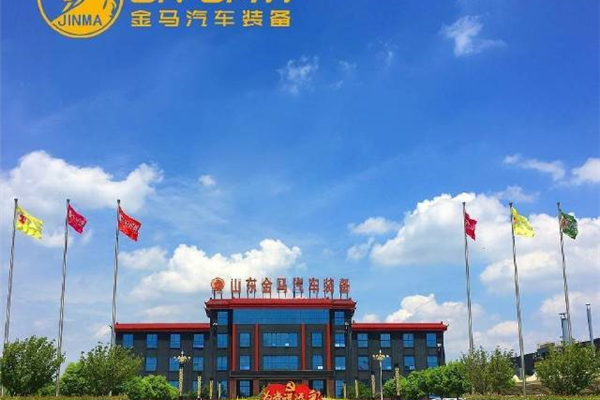 金马轮毂工厂招商店