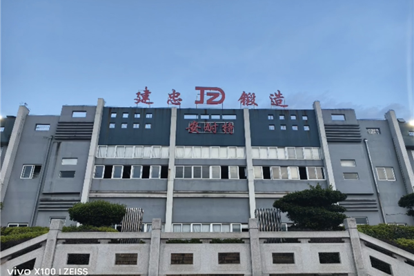 福建安耐特科技有限公司