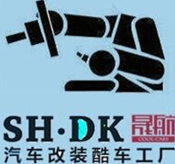 天津晟航改装酷车工厂
