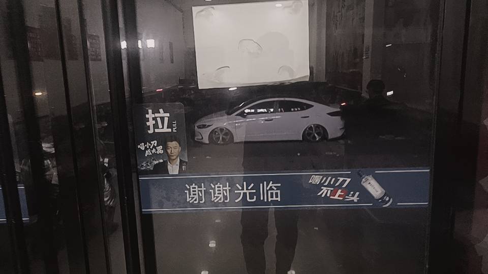 未命名作品