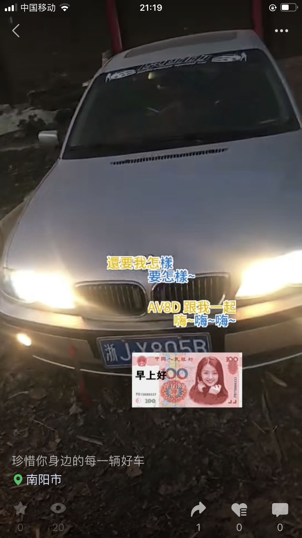 未命名作品