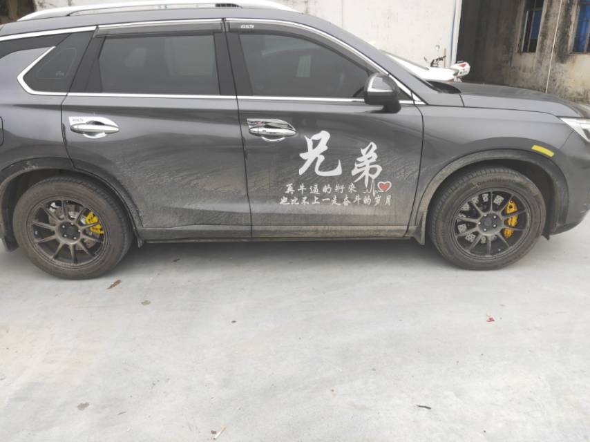 未命名作品