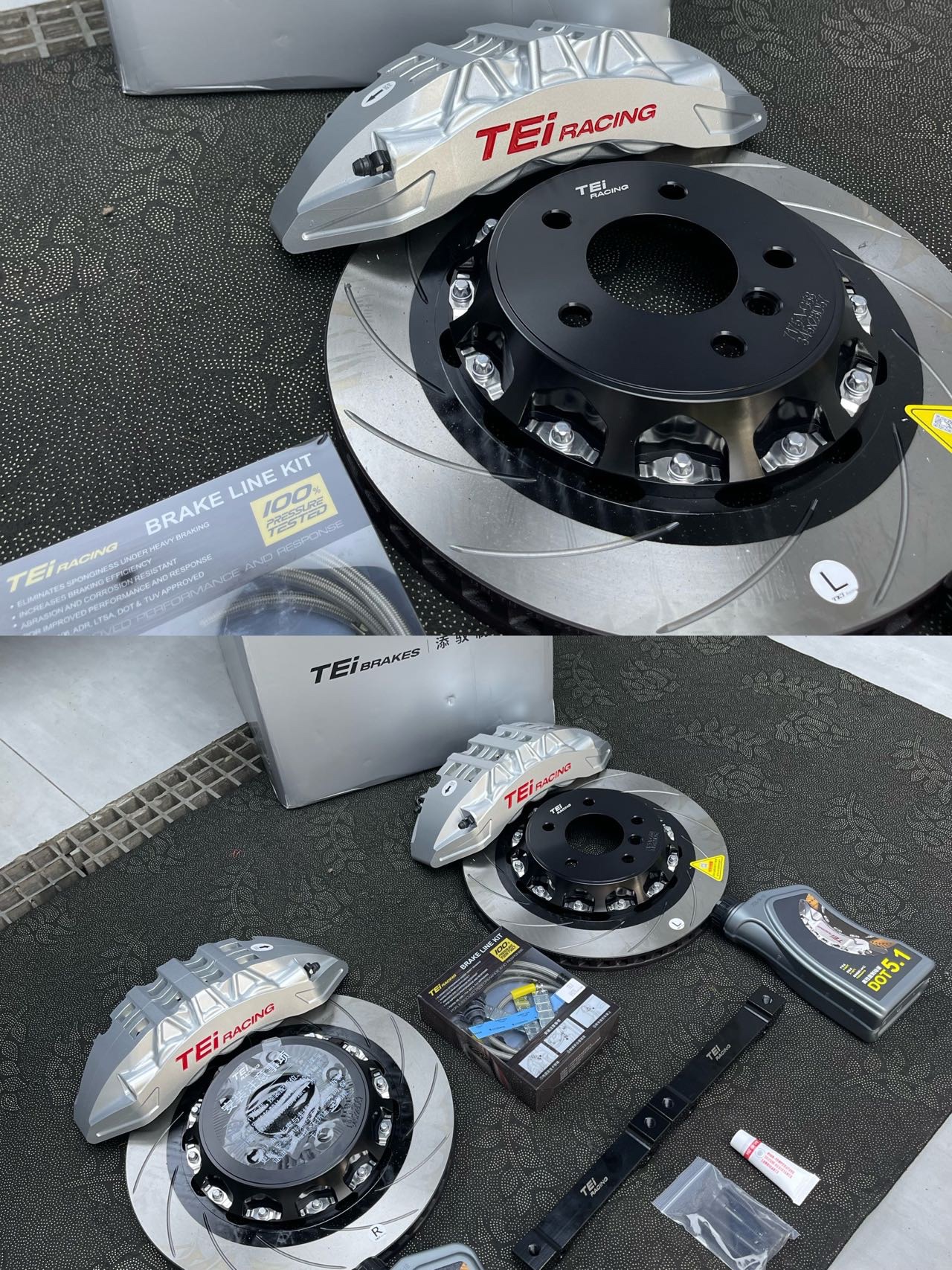 宝马X3 TEI刹车