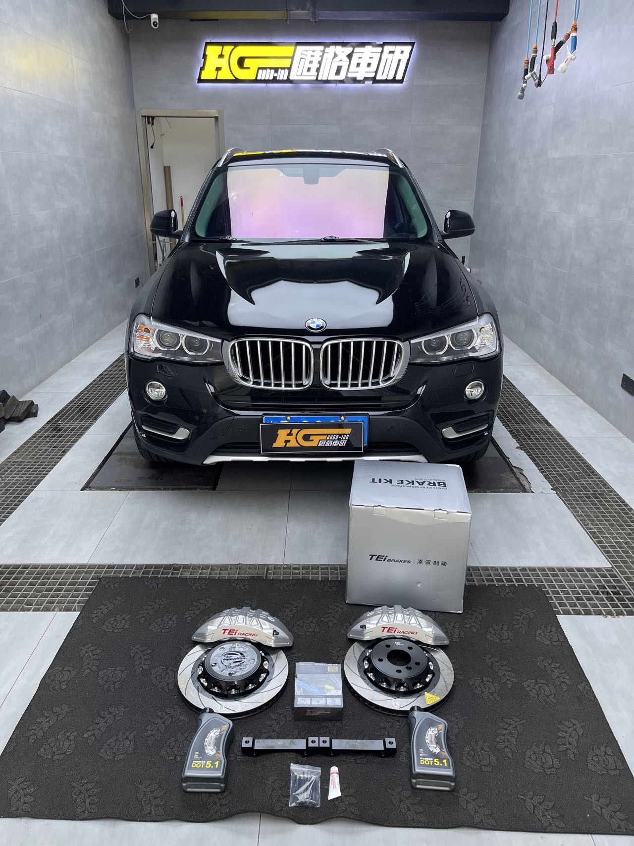 宝马X3 TEI刹车