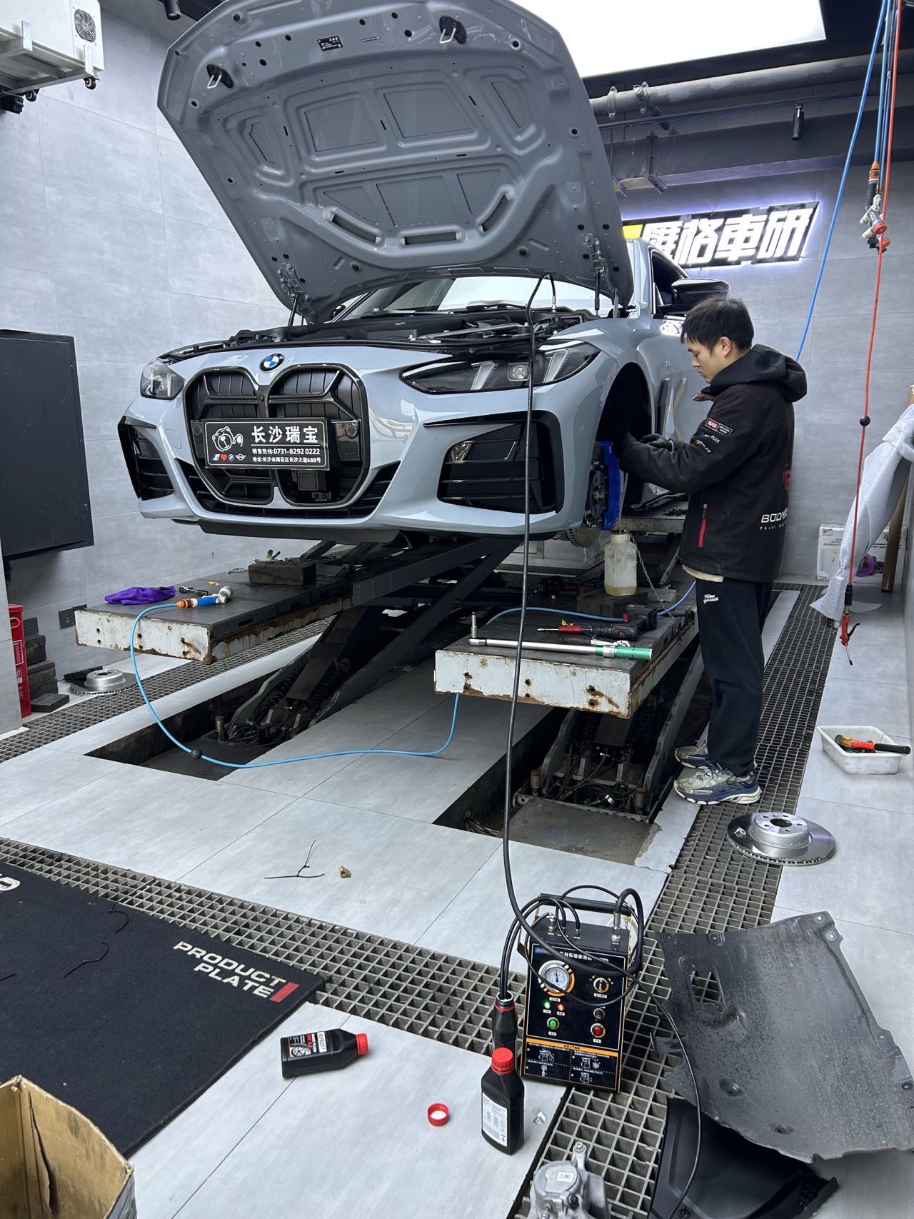 宝马4系 硬速刹车