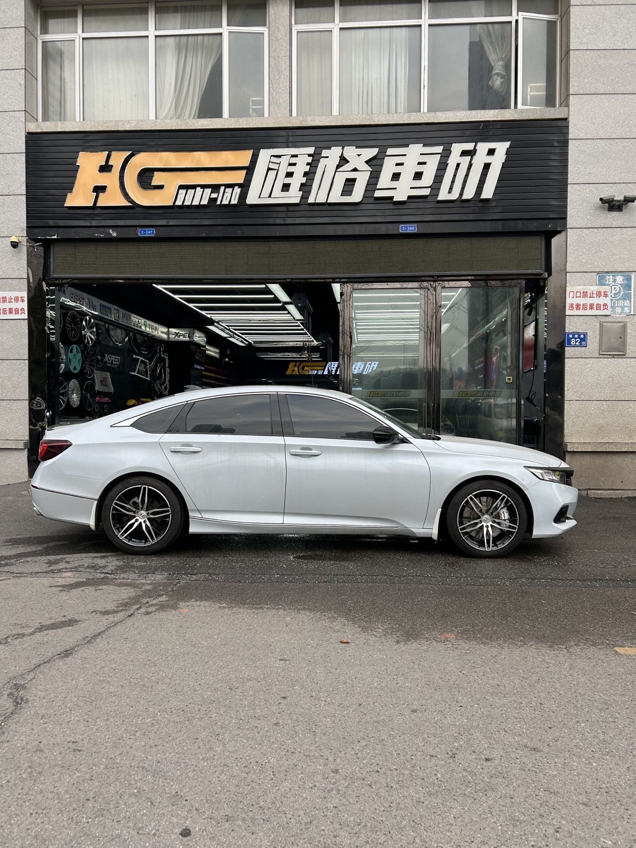 本田雅阁 AP刹车