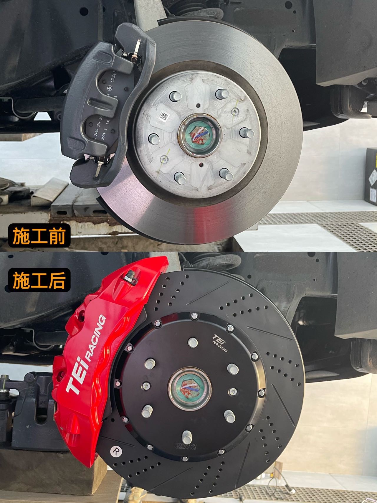 方程豹5 TEI刹车