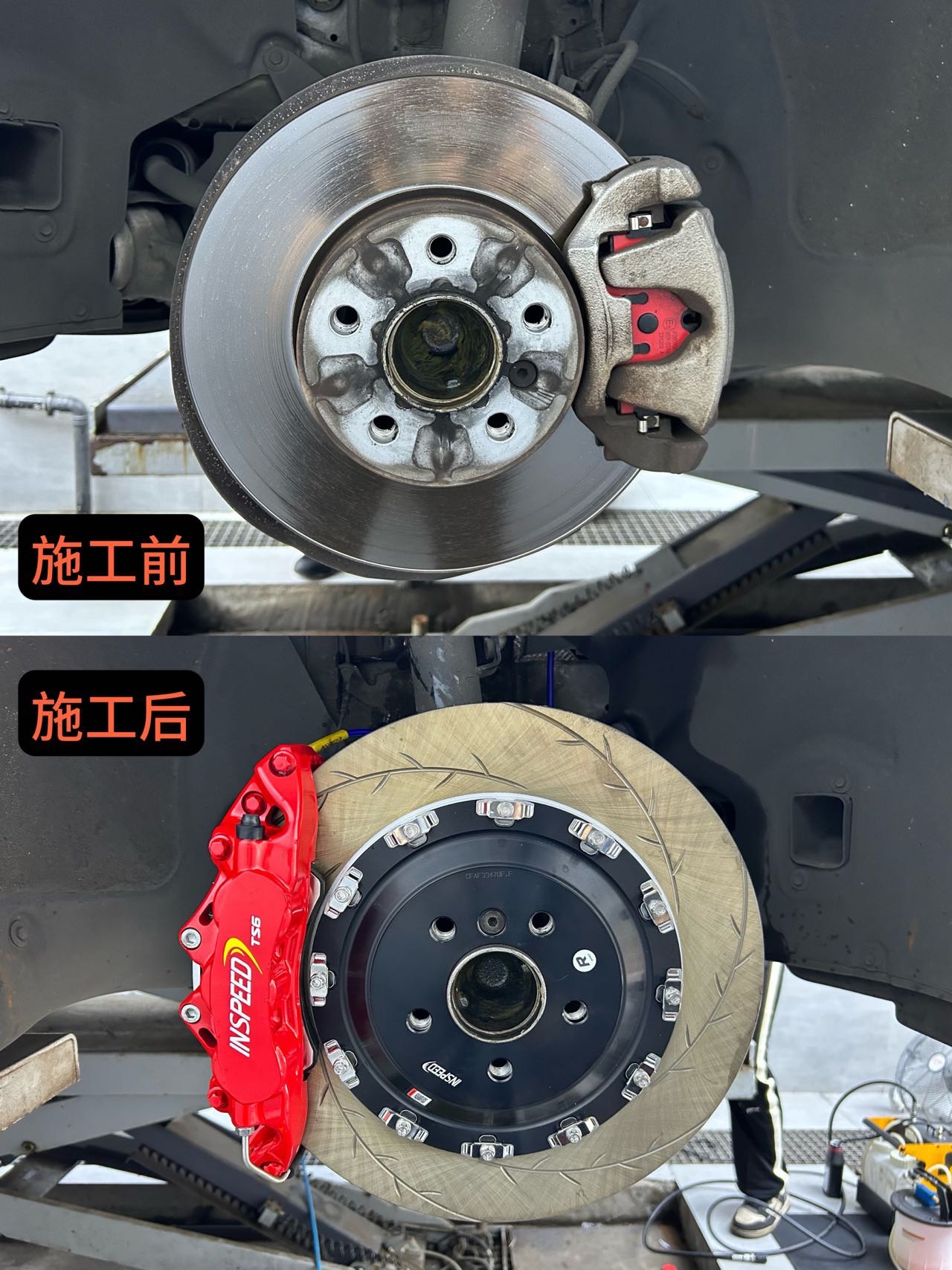 宝马3系 硬速刹车
