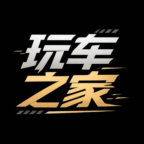 22让他