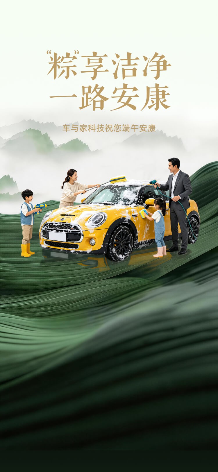 22让他去 qq44品牌