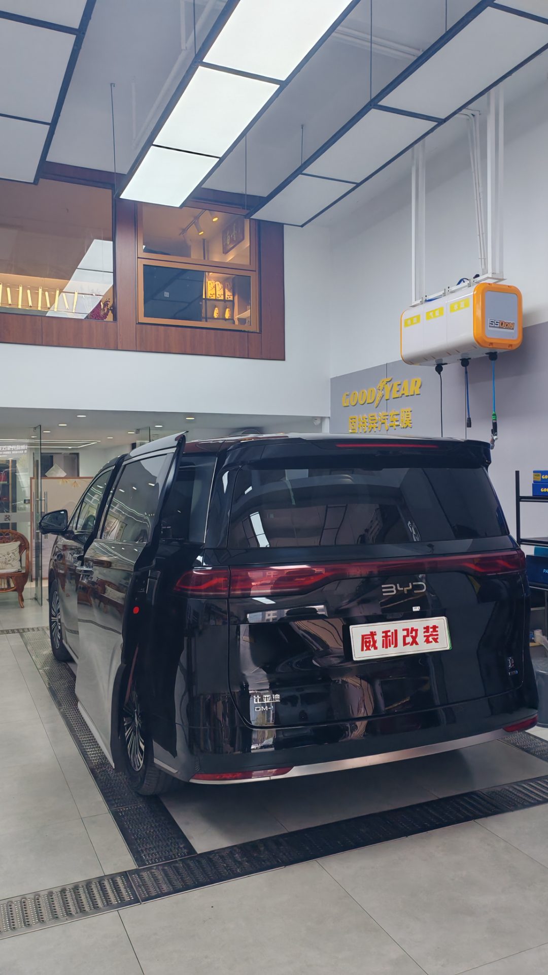 门店案例