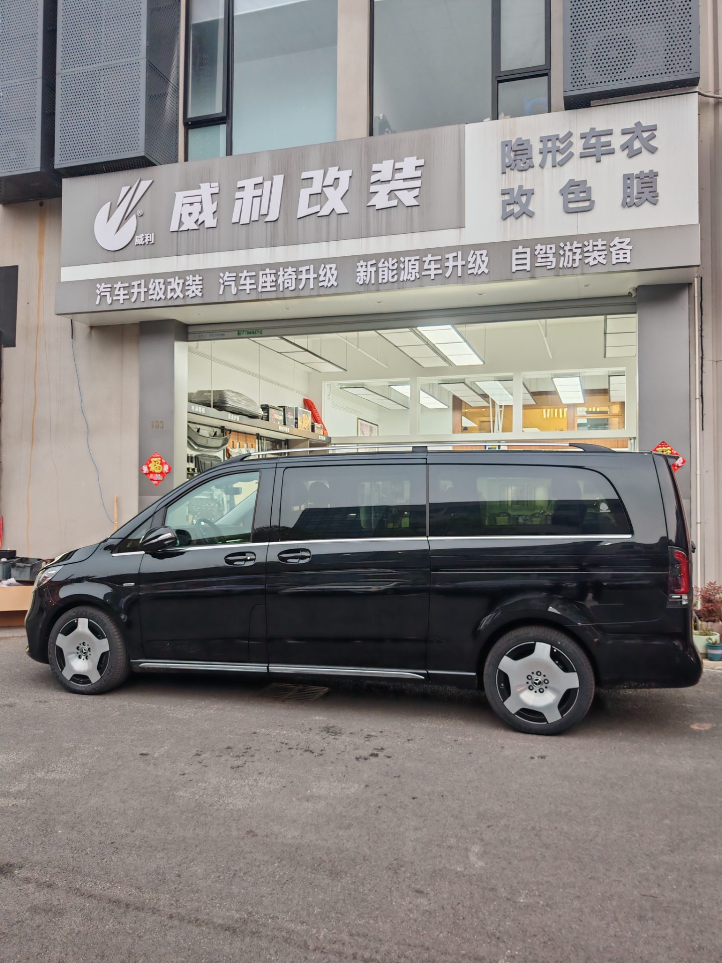 门店案例