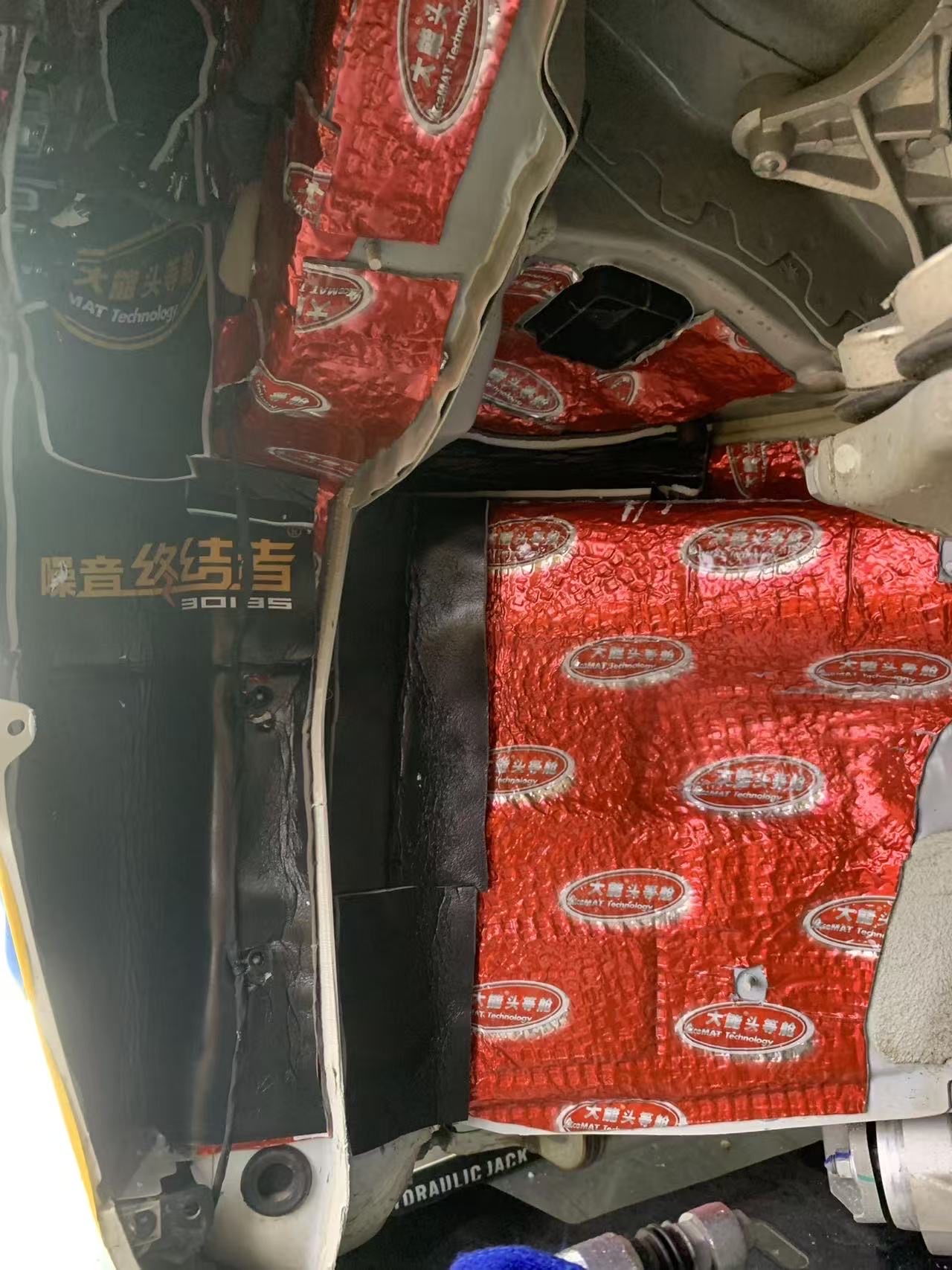 问界M5大能隔音三合一