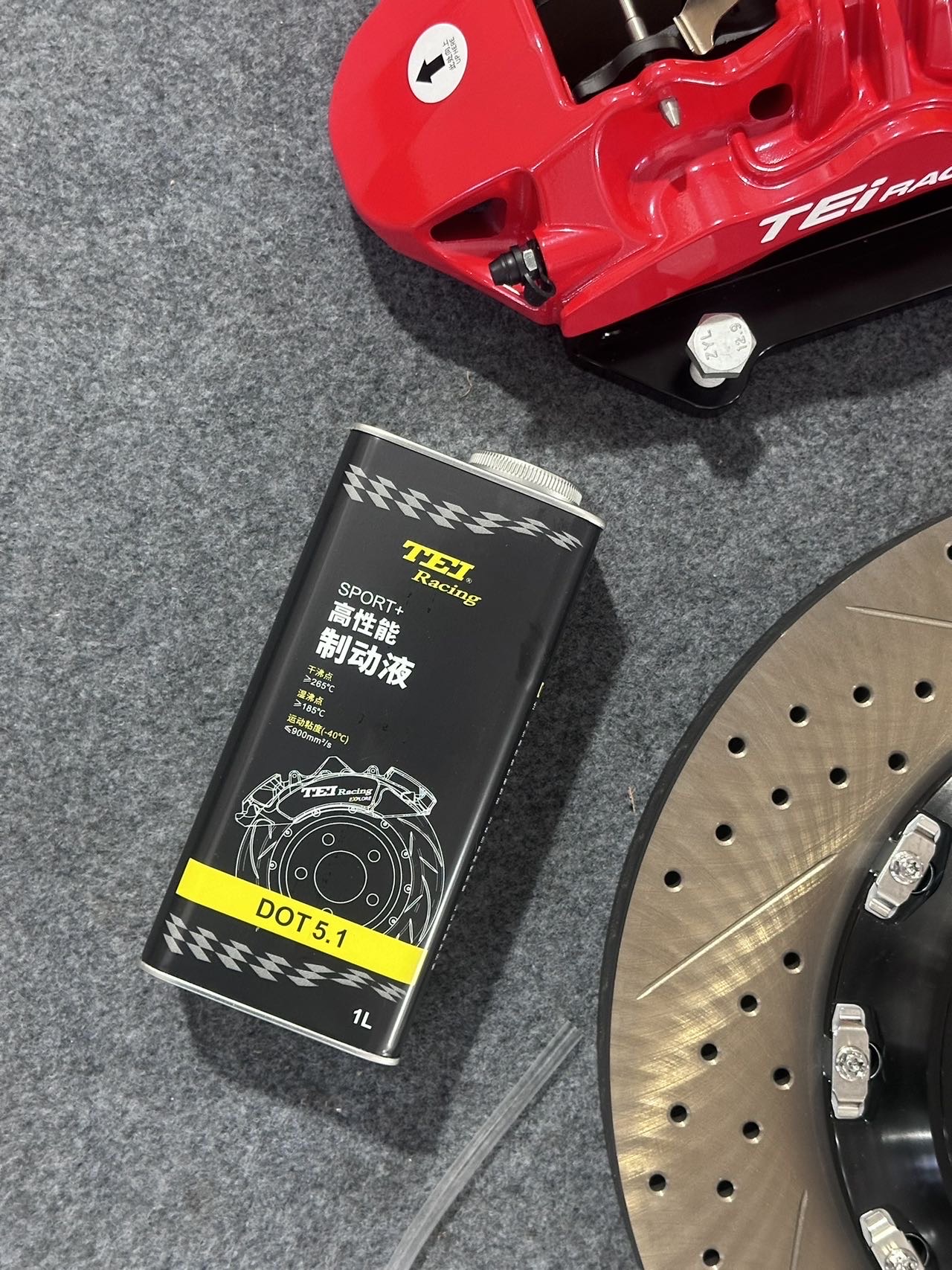 理想L9升级TEL6活塞刹车卡钳案例分享