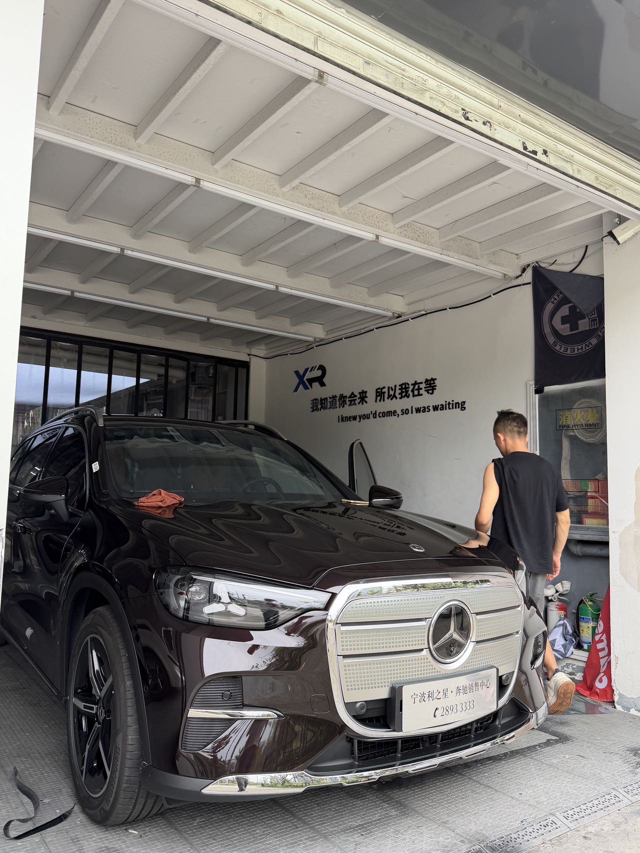 2027款奔驰GLC350（新能源）装贴AX隐形车衣和玻璃膜案例分享