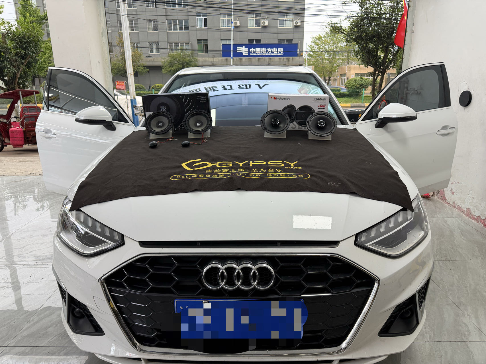 今天升级以色列摩雷套餐