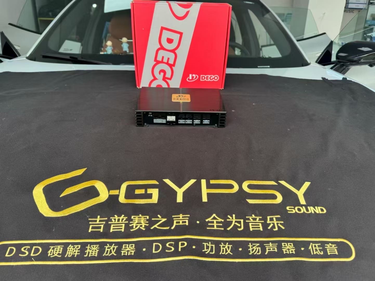 贵阳深蓝S05音响改装：新车未上牌，升级埃曼德高1250 DSP，无损更动听！